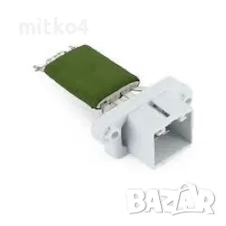 нов резистор за парно за форд 004tt, снимка 3 - Части - 49260534