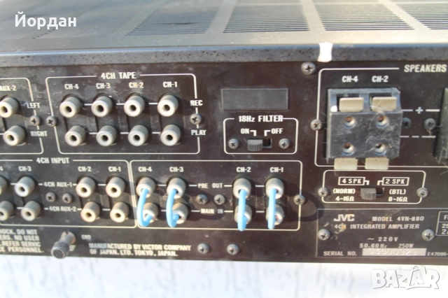 Усилвател ''JVC-4VN-880'', снимка 14 - Ресийвъри, усилватели, смесителни пултове - 51795667