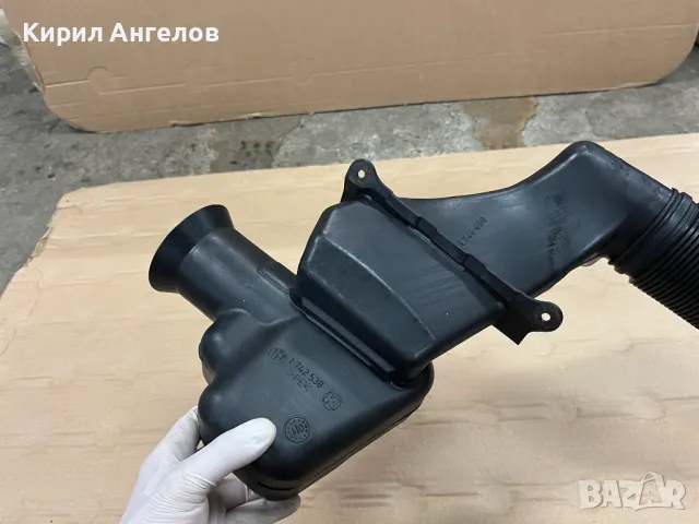 Въздуховода на генератора за BMW E39 (M52 / M54), снимка 2 - Части - 50277021