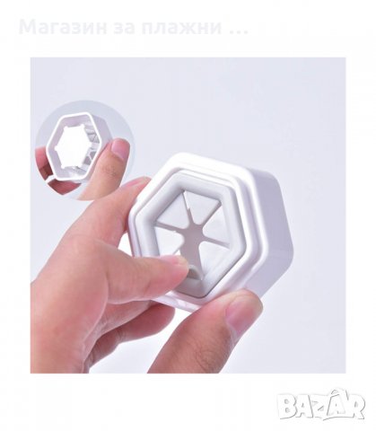 САМОЗАЛЕПВАЩ ДЪРЖАЧ ЗА КЪРПИ - код 2611, снимка 3 - Други стоки за дома - 34189560