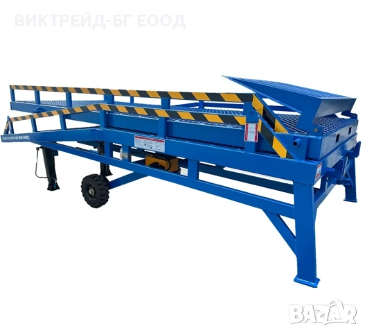 Мобилна товарна рампа, снимка 7 - Други машини и части - 50592864