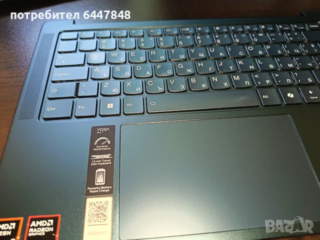 Lenovo Yoga Pro 7-14AHP9 клавиатура ОРИГИНАЛНА(КОД 58), снимка 3 - Части за лаптопи - 56248757