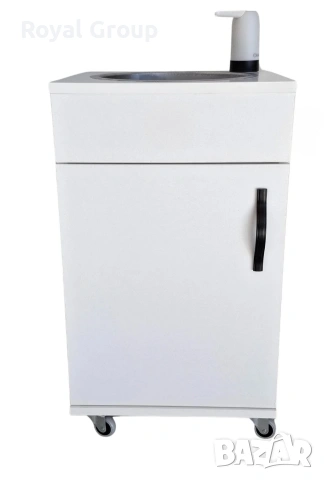 Подвижна мивка с колелца и електрическа водна помпа (за работа при външни условия).