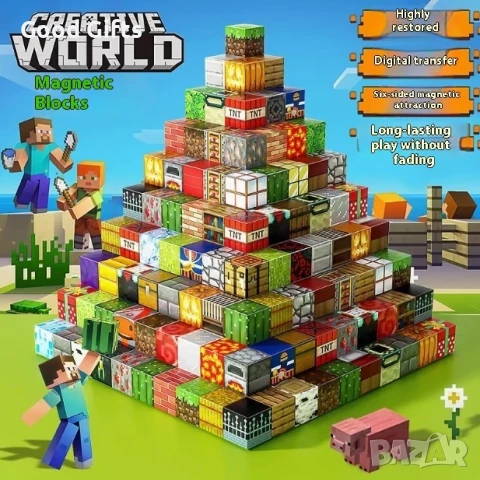 Комплект 60 броя Магнитни Кубчета Майнкрафт – Minecraft Magnetic Blocks, снимка 3 - Други - 51215344