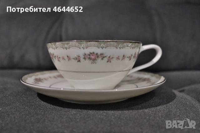 Порцеланов сервиз