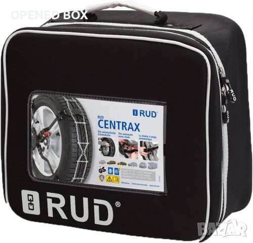 Вериги за сняг RUD Centrax N 891, 225/65/16, снимка 4 - Аксесоари и консумативи - 39480537