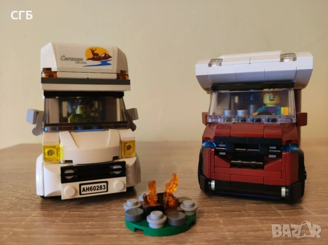 LEGO: Кемпери