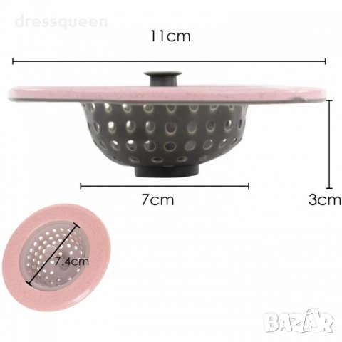 Модерна цедка за домакинска мивка за събиране на отпадъци - код 3356 , снимка 2 - Други стоки за дома - 35412730