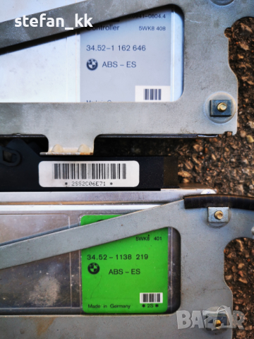  ABS-ES Control unit 34-52-1-138-219 *5G* Ate 10094108024 5WK8-402 BMW E36  ABS-ES CONTROL UNIT / At, снимка 4 - Части - 44600238