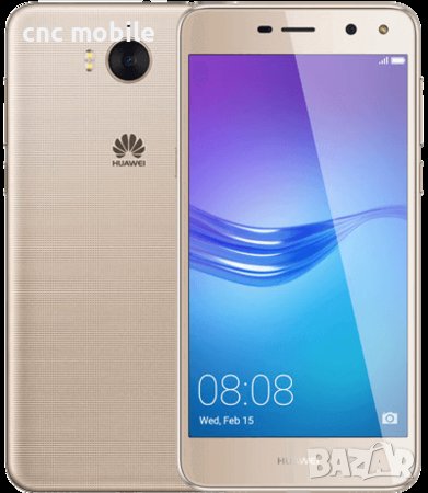 Батерия Huawei Nova - Huawei P9 Lite Mini  - Huawei Y5 2018 - Huawei Y6 2017  , снимка 11 - Оригинални батерии - 31651035