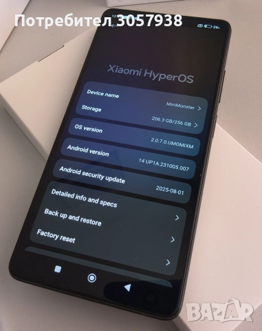 Xiaomi Redmi Note 12Pro+ 5G 256GB 8GB 5G - черен, снимка 6 - Xiaomi - 52148529