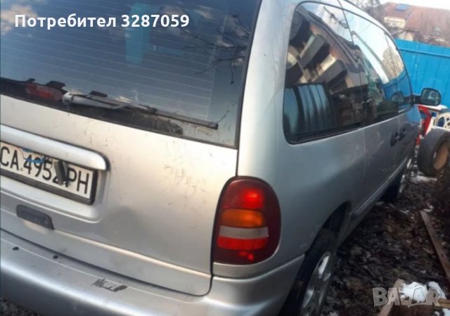 Chrysler Voyager, снимка 5 - Автомобили и джипове - 35491805