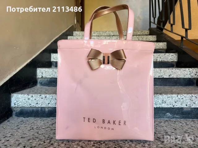 Чанта Ted Baker London