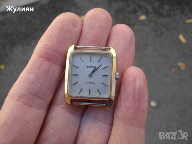 ДАМСКИ ЧАСОВНИК TISSOT