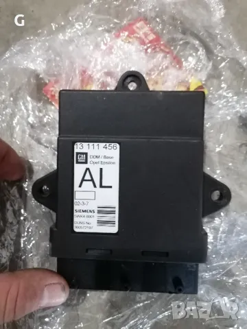 Модул Лява Врата Опел Вектра С , снимка 3 - Части - 50390993