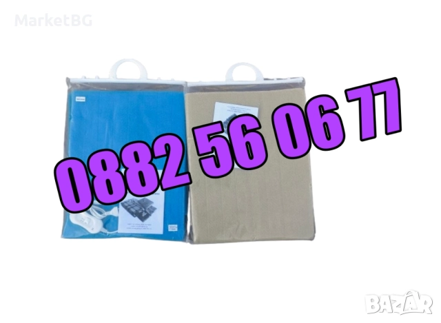 Българско електрическо одеяло 105 х 150 см, долно електрическо одеало, ГАРАНЦИЯ 2 год., снимка 2 - Олекотени завивки и одеяла - 52164840