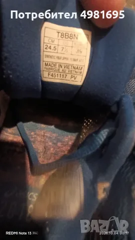 Маратонки ASICS P.S.G 38, снимка 10 - Маратонки - 56544779