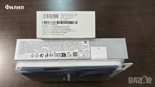 Honor Magic 8Pro 12+512GB Black, оригинално 100W GaN зарядно, кейс, гаранция, снимка 3 - Други - 53256301