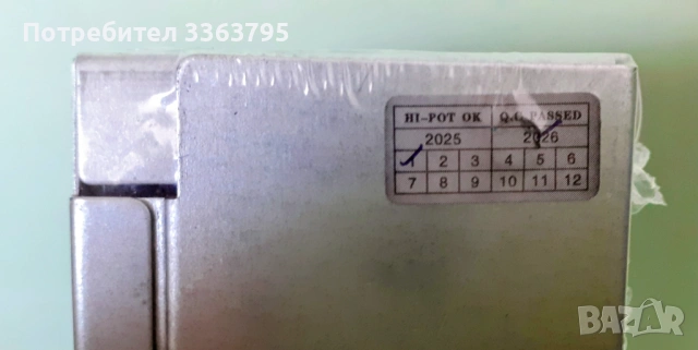 Захранващ блок PS-5221-9 тип ТFX; SFF, снимка 6 - Захранвания и кутии - 53914799