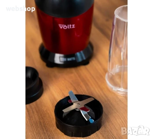 Нутри блендер Oliver Voltz 1200W, 2 чаши, Без BPA, 1000мл/800 мл, Трошене на лед, снимка 5 - Блендери - 50492071