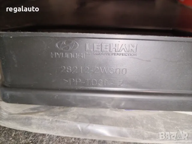 282122W300,въздуховод кутия възд.филтър HYUNDAI SANTA FE DIESEL 2012-2015, снимка 2 - Части - 48239171