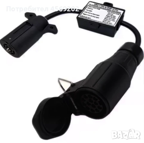 Адаптер 7-пинов US към 13-пинов EU за теглич