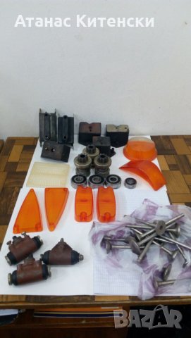 Авточасти ВАЗ, Москвич, снимка 12 - Части - 31468729