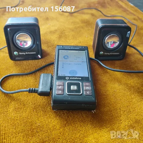 ✅ Sony Ericsson c905 + Тонколонки, снимка 2 - Sony Ericsson - 48047888