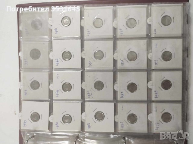 Прекрасен подарък, който няма да намерите в магазините, снимка 8 - Нумизматика и бонистика - 42600156