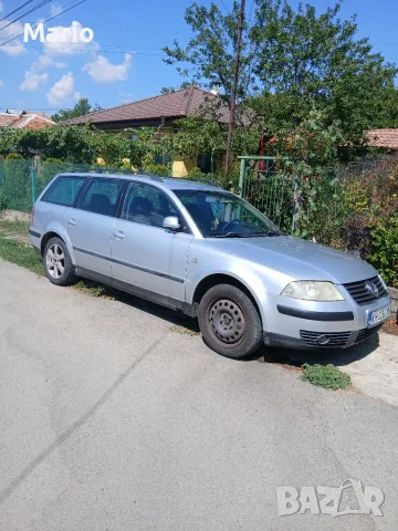 Пасат 5,5 101 коня
