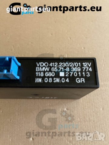 Управление автопилот Модул БМВ е46 BMW e46 , 8369774, снимка 2 - Части - 40033456
