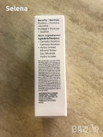 Нова слънцезащита LANEIGE SPF 50, травел размер, снимка 2 - Козметика за лице - 54338236