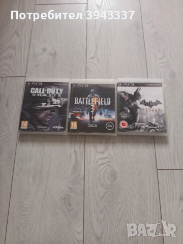 Игри за PlayStation 3, PS3 