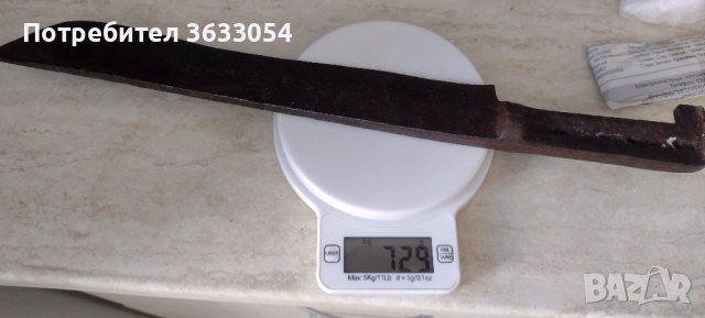 Ялъмия, каракулак, снимка 4 - Ножове - 52032789