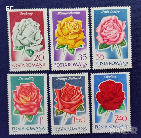 Румъния, 1970 г. - пълна серия чисти марки, рози, 1*37, снимка 1 - Филателия - 37549378
