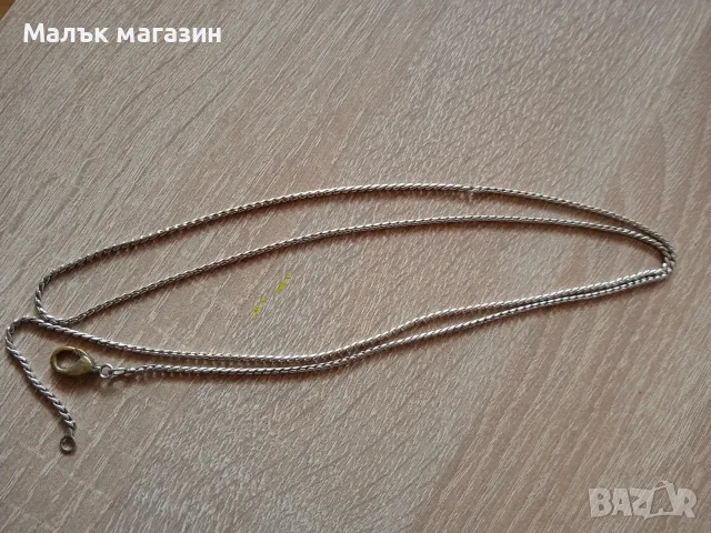 Дамска сребърна верижка синджир сребро 925