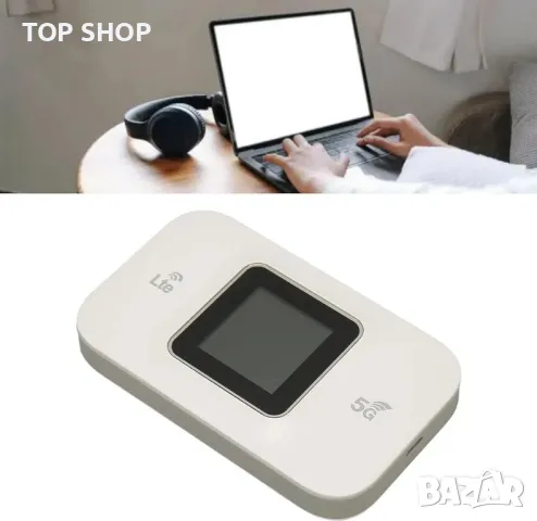 Преносим 5G WiFi рутер GOWENIC H809Pro, мобилна WiFi точка за достъп, със слот за SIM, снимка 5 - Друга електроника - 48743662