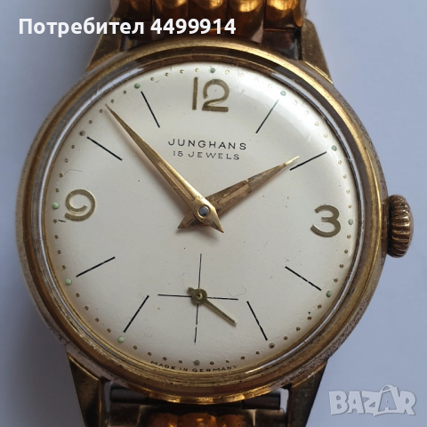 Мъжки ръчен часовник Junghans 16 jewels, снимка 3 - Антикварни и старинни предмети - 52131800