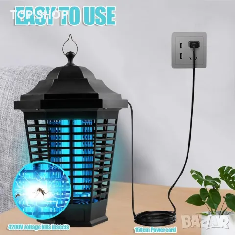 Mosquito Zapper Електрическа лампа за унищожаване на комари,13W 4200V UV лампа без токсични химикали, снимка 4 - Други стоки за дома - 49423100
