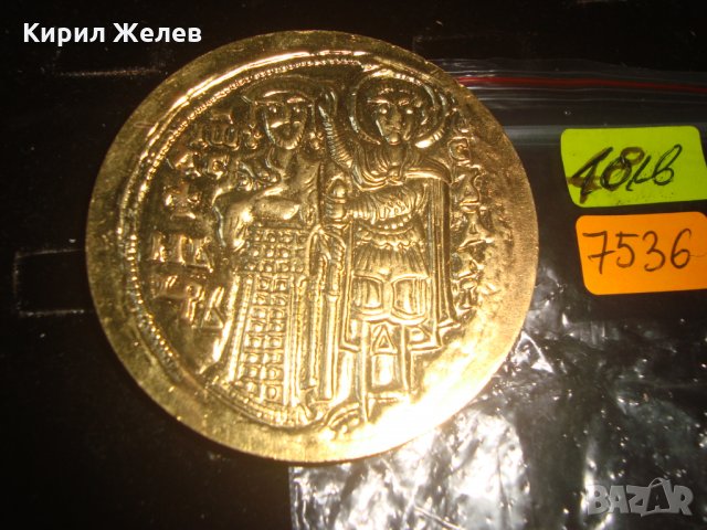 СРЕДНОВЕКОВНА ЦИВИЛИЗАЦИЯ на БЪЛГАРИЯ ИЗЛОЖЕНИЕ в ПАРИЖ 1980г. ПОЗЛАТЕН МАСИВЕН ПЛАКЕТ МОНЕТА 7536