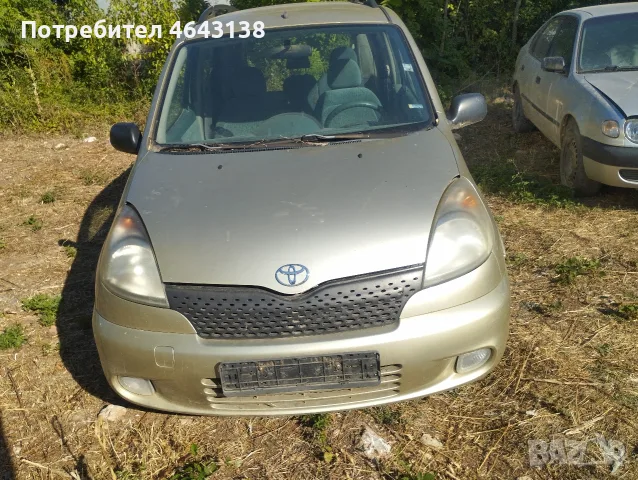toyota yaris verso