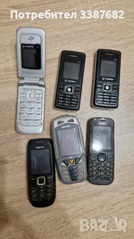 nokia siemens стари тефони, снимка 5 - Nokia - 49169585