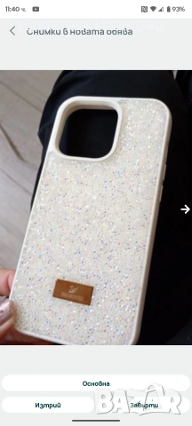 Кейсoве за Iphone 14 Pro Max,Motorola G14,Nokia,воден кейс със сърчица,метална поставка за телефон, снимка 5 - Резервни части за телефони - 48822753