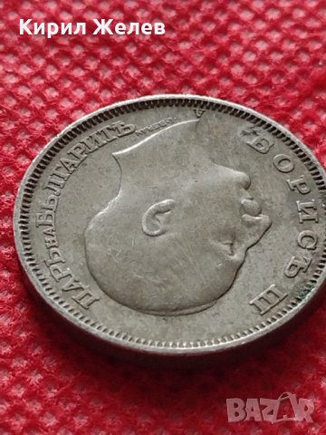 Монета 20 лева 1940г. Борис трети Цар на Българите за колекция - 27476, снимка 9 - Нумизматика и бонистика - 35224351