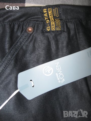 Дънки G-STAR  дамски,С-М