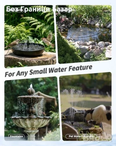 Нова водна помпа 4W соларен фонтан POPOSOAP с филтър за градина и поилка, снимка 7 - Други - 53914409