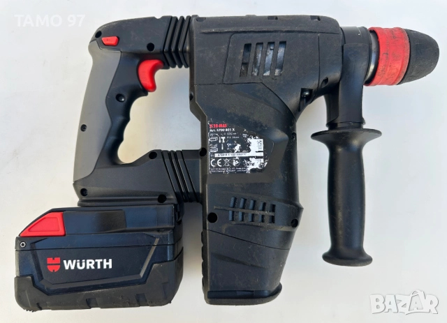 Wurth H28-MAS - Мощен акумулаторен перфоратор 2х28V 5.0Ah, снимка 3 - Перфоратори - 51789759