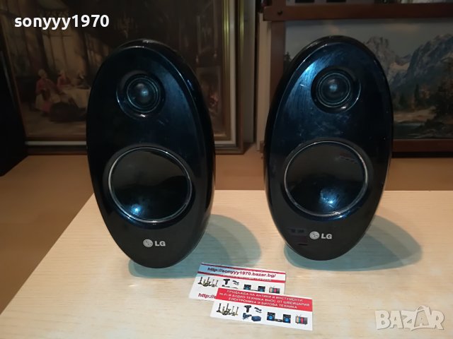 LG SB34S-F SPEAKER SYSTEM-ВНОС SWISS 0208221918L, снимка 5 - Тонколони - 37575551