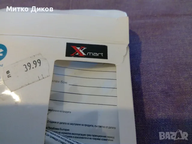 M.SSD External case прехвърляне вътрешен диск в преносимо външно устройство нов, снимка 6 - Кабели и адаптери - 55992656