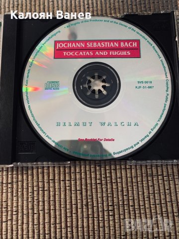 Three Tenors - Pavarotti - Carreras - Bach, снимка 14 - CD дискове - 38886743